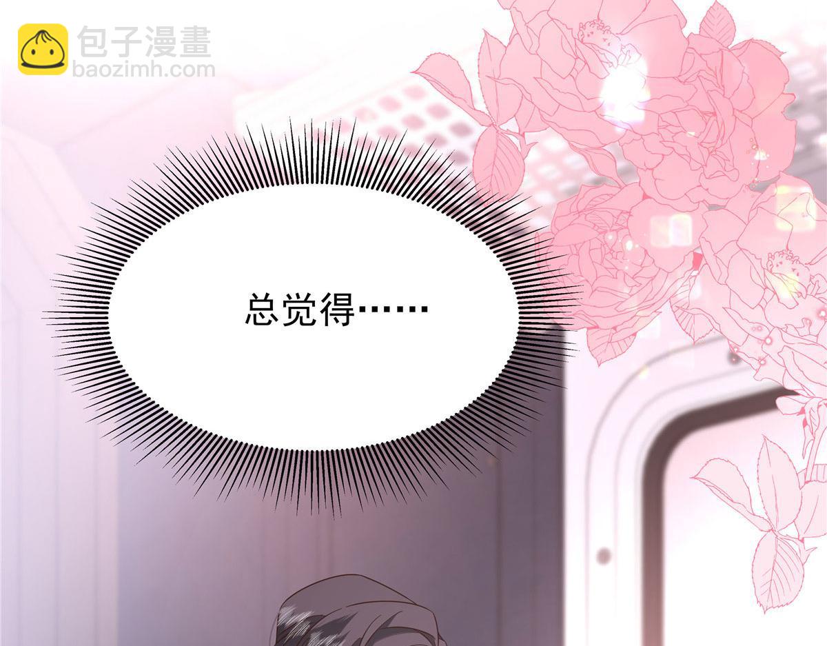 366 赌注23