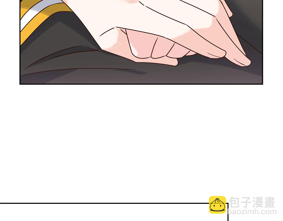 366 赌注28