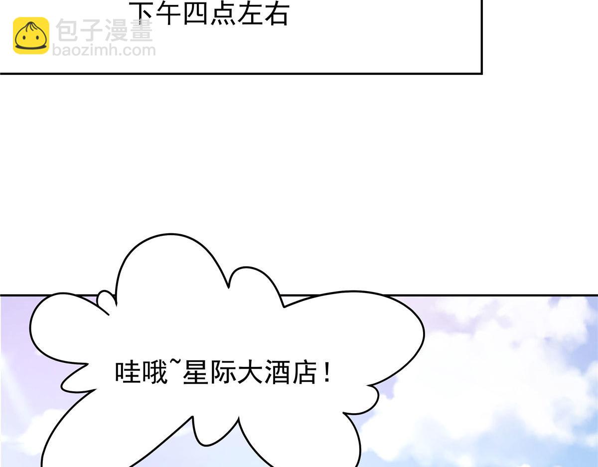 366 赌注29