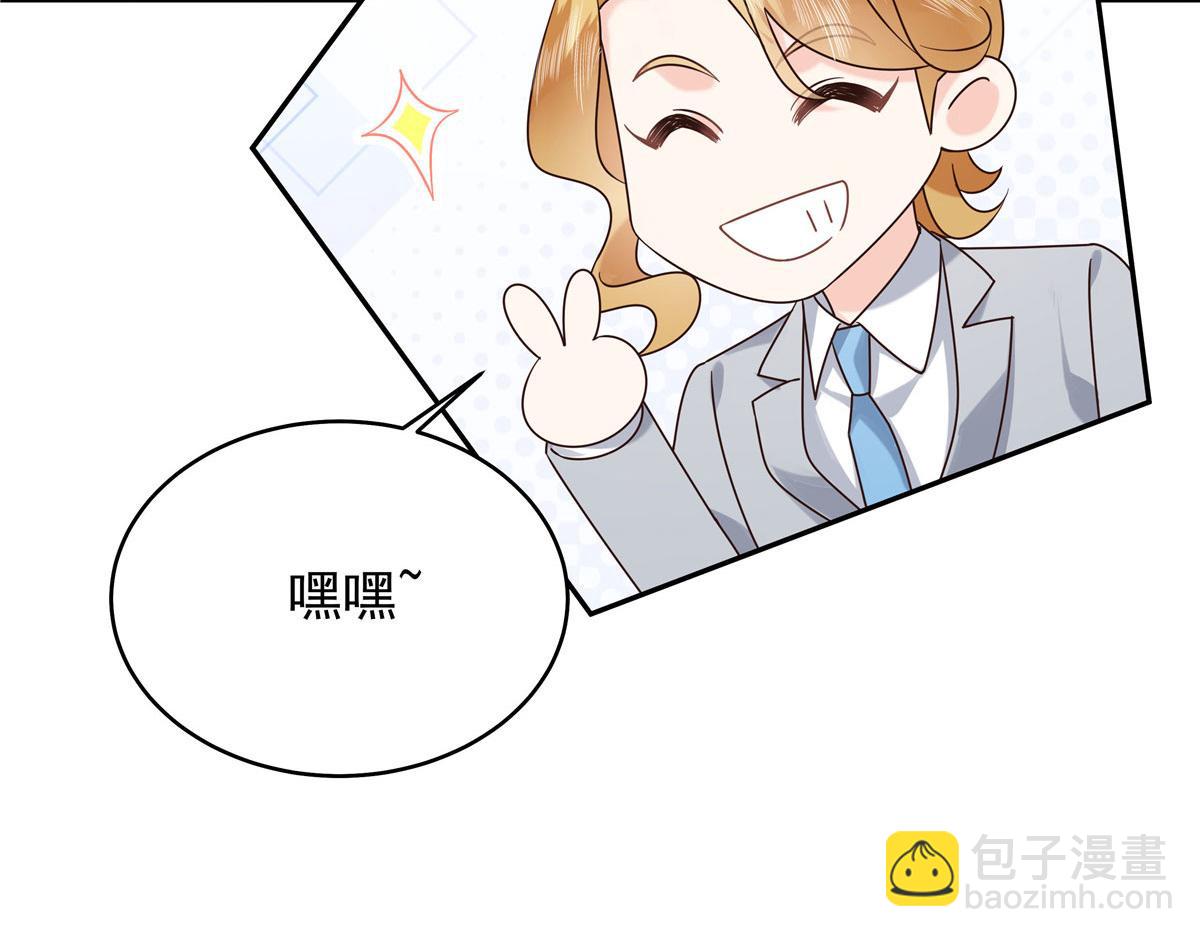 366 赌注32