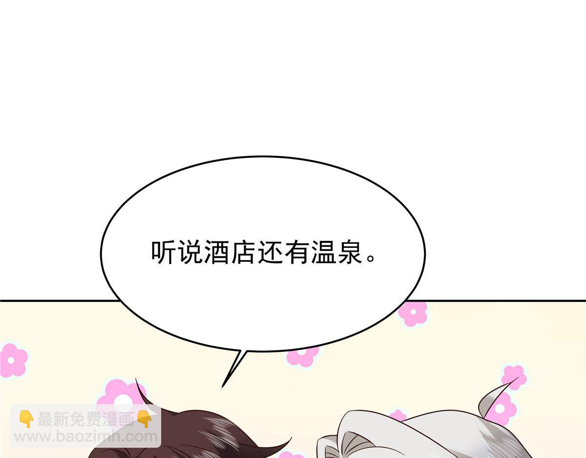 366 赌注34