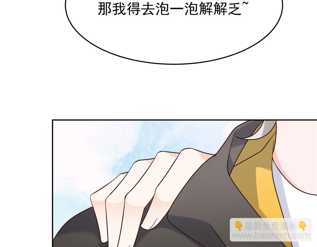 366 赌注36