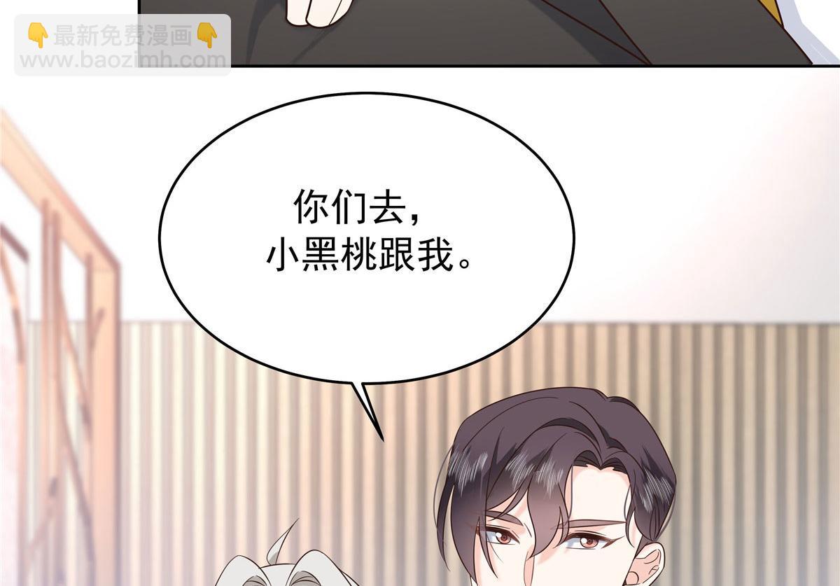 366 赌注37