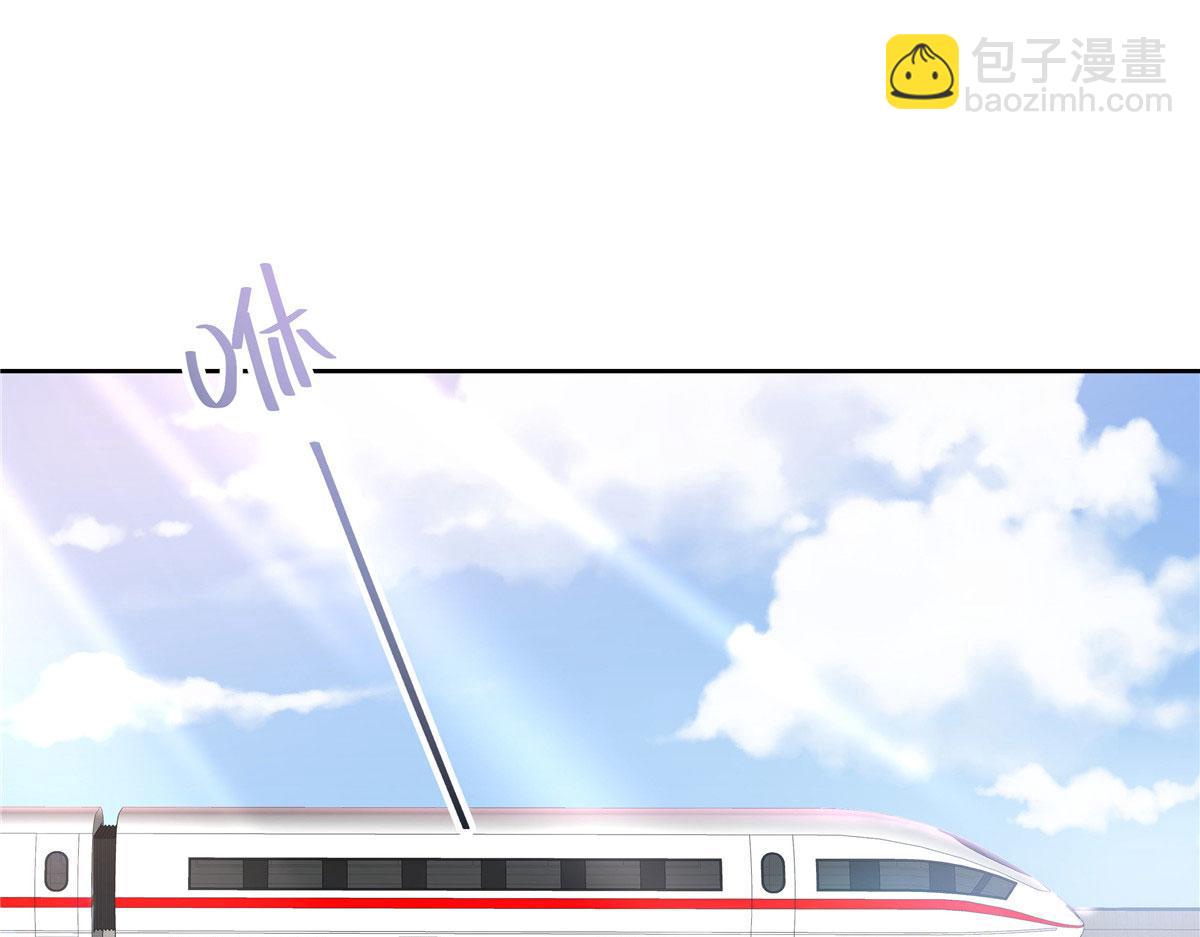 366 赌注4