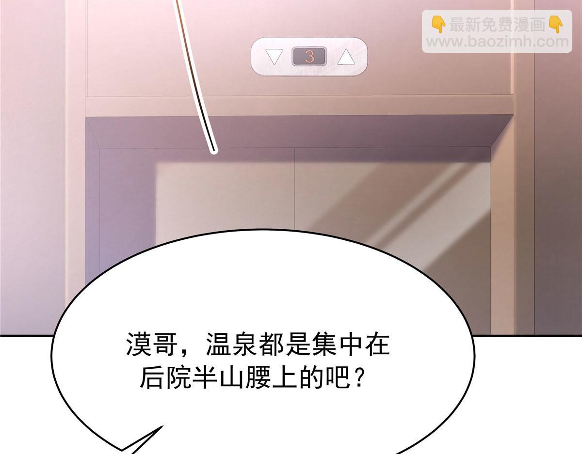 366 赌注40