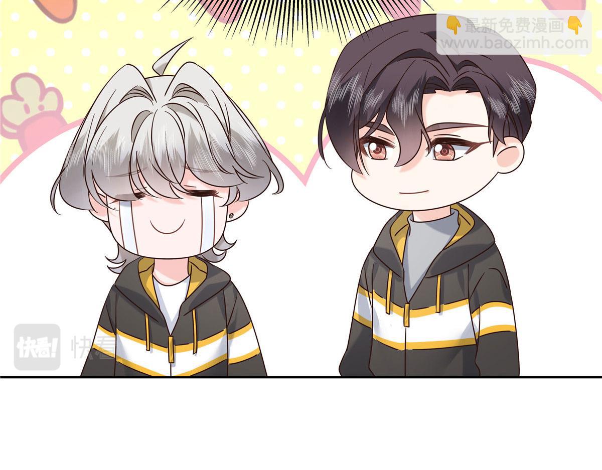 366 赌注47