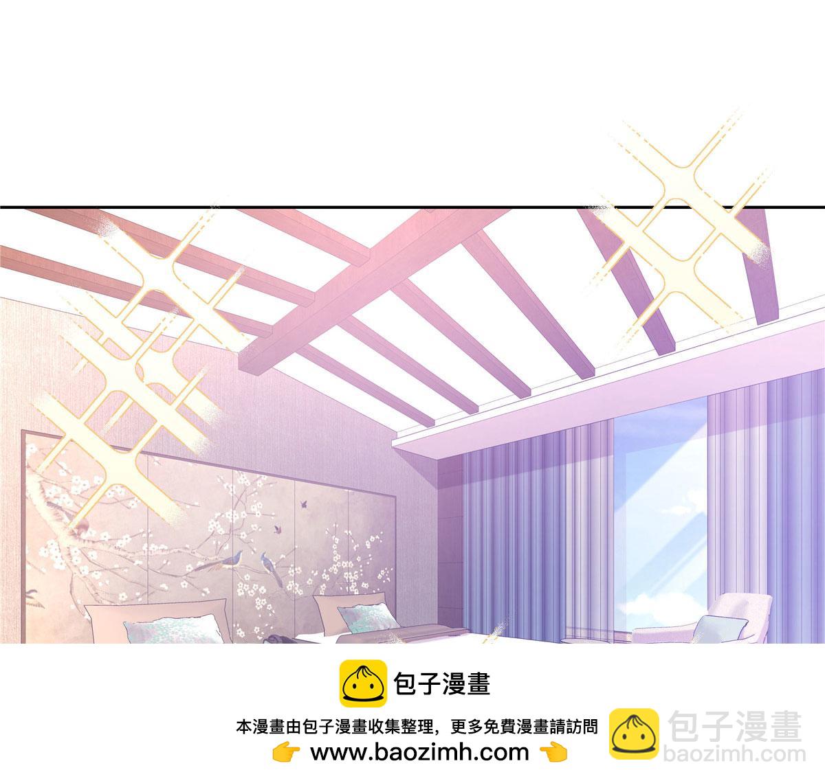 366 赌注53