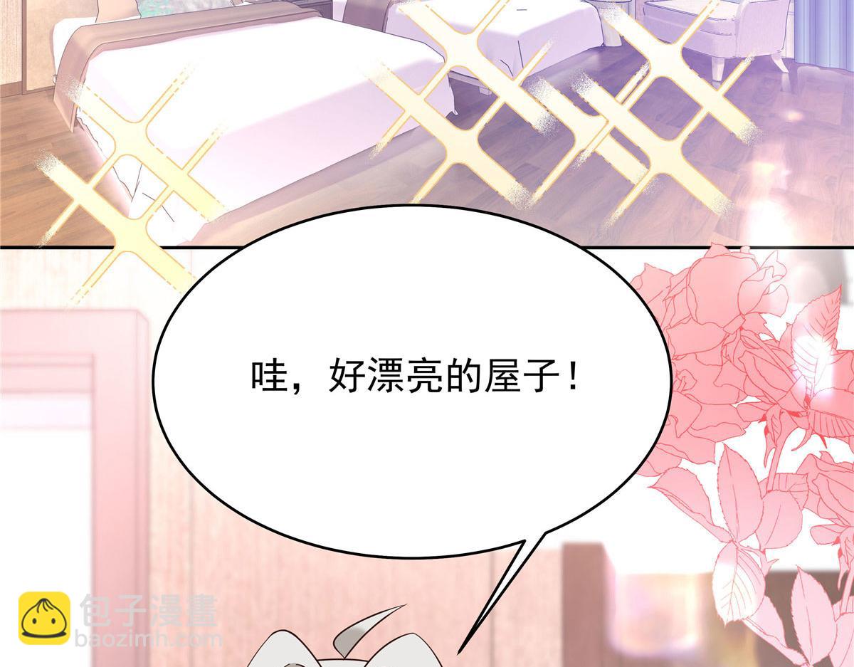 366 赌注54