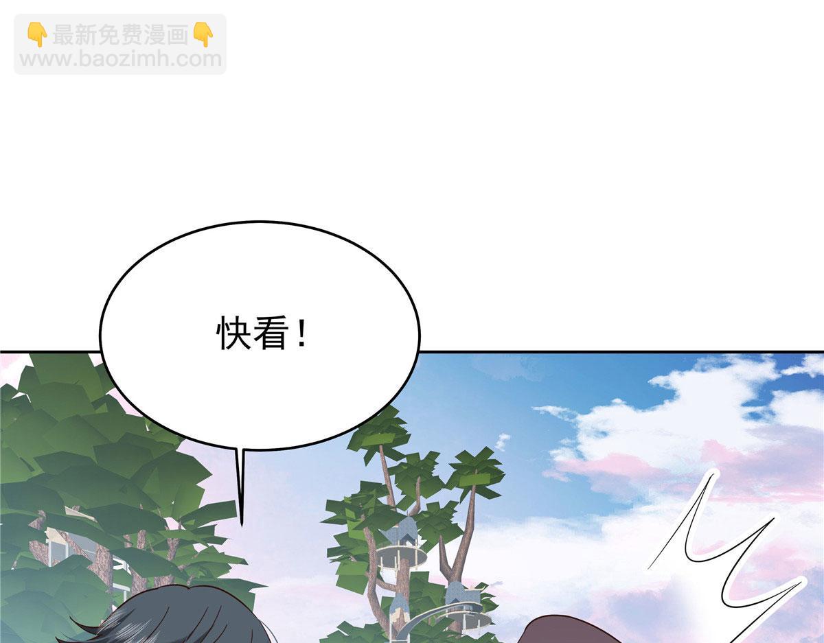 366 赌注65