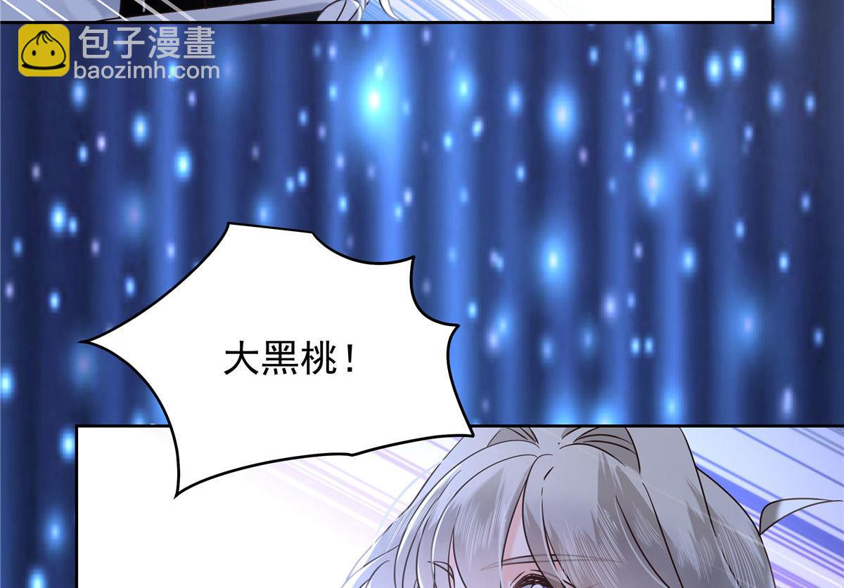 366 赌注68