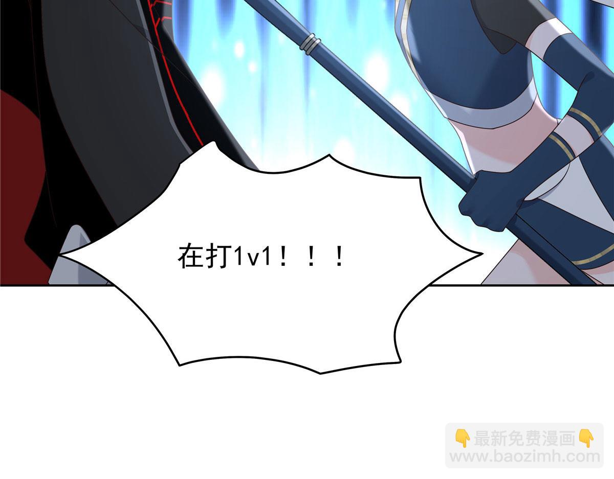 366 赌注71