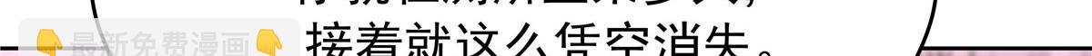 366 赌注9