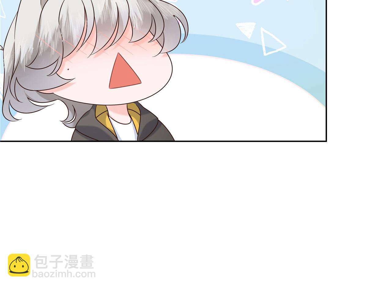 366 赌注90