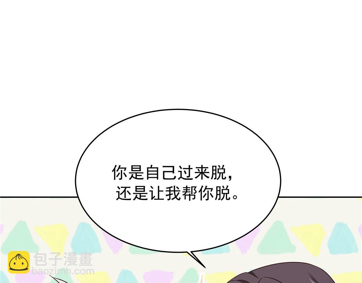 366 赌注92