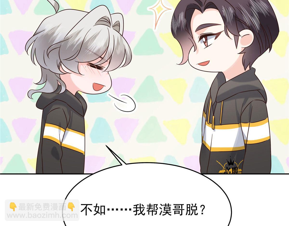 366 赌注93