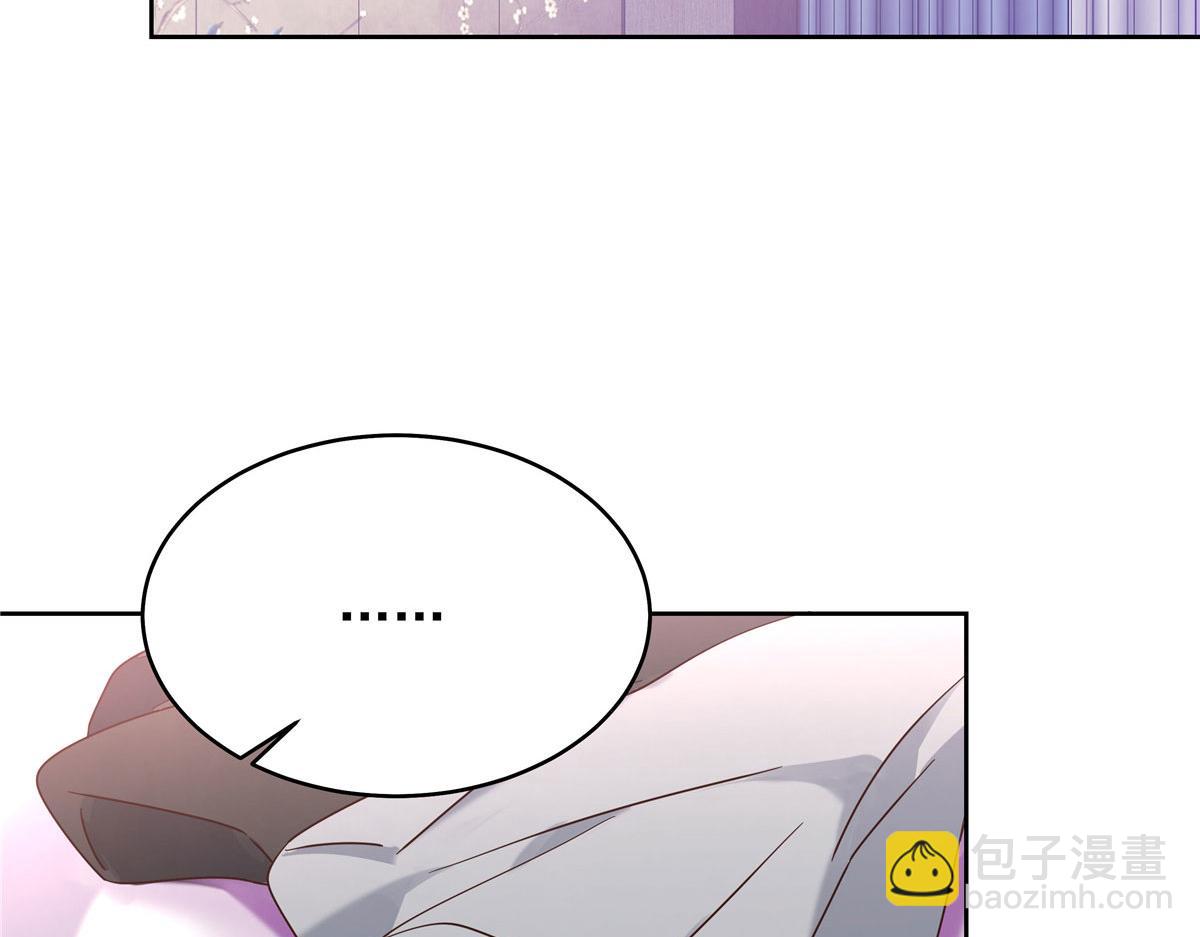 366 赌注96