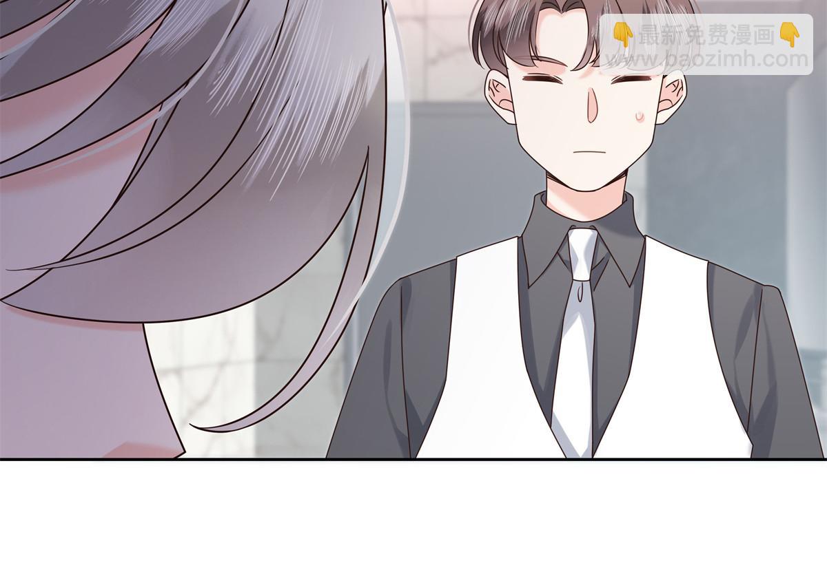 372 偷撩不成反被……101