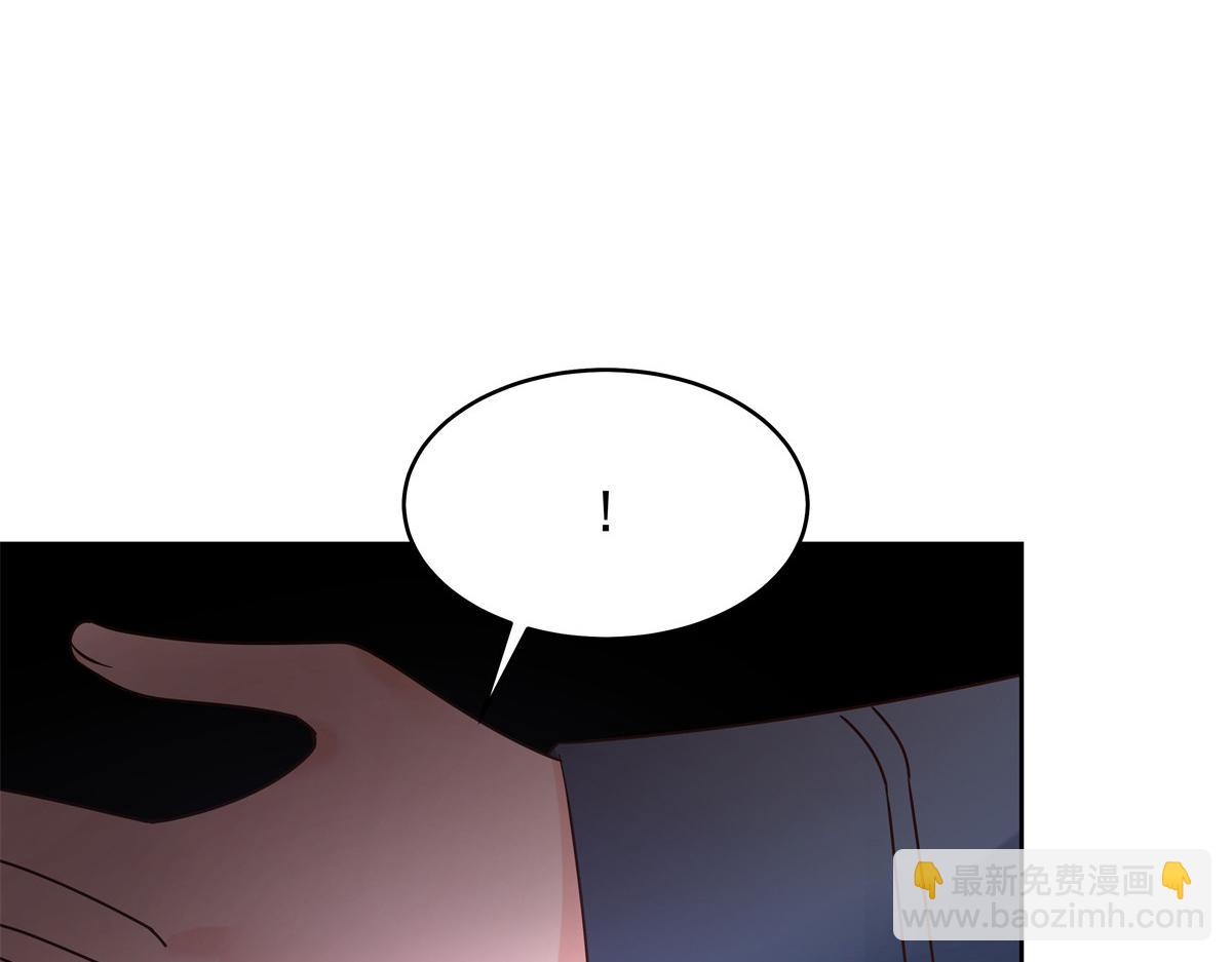 372 偷撩不成反被……102