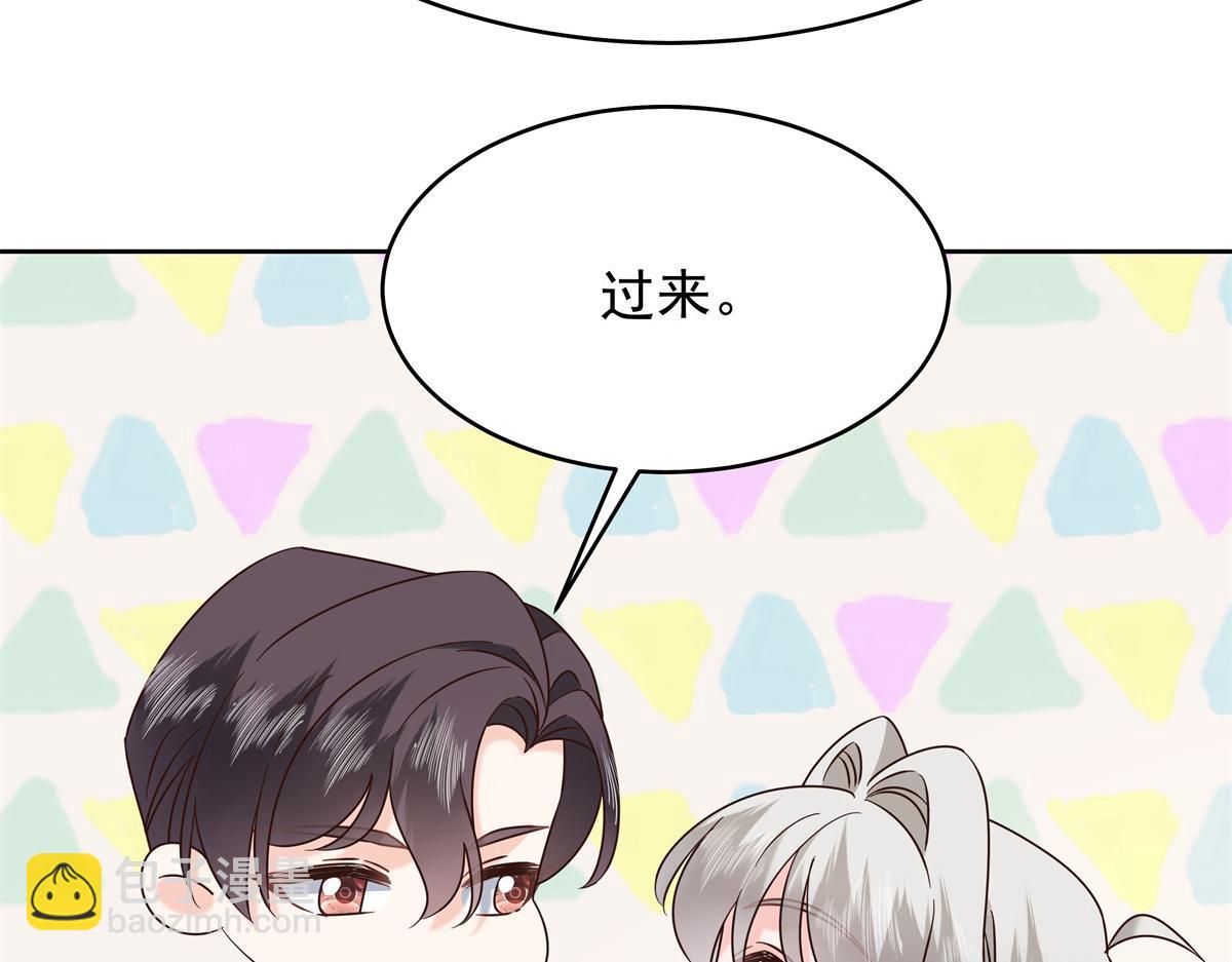 372 偷撩不成反被……22