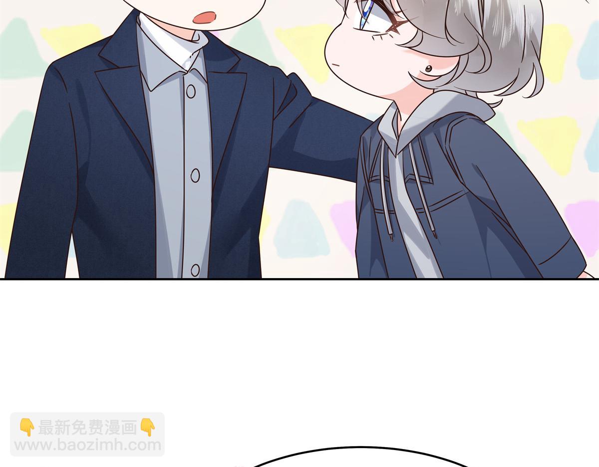372 偷撩不成反被……23
