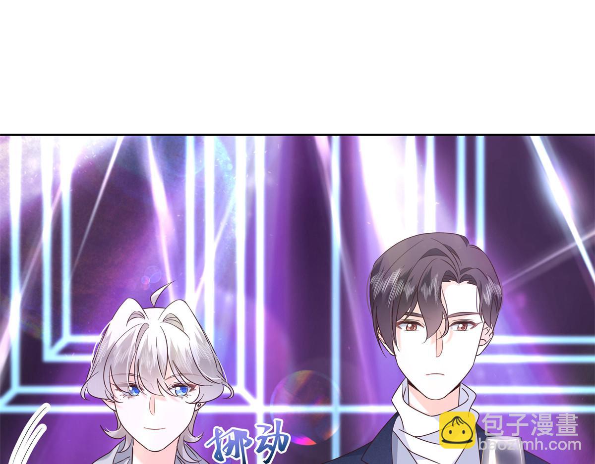 372 偷撩不成反被……34
