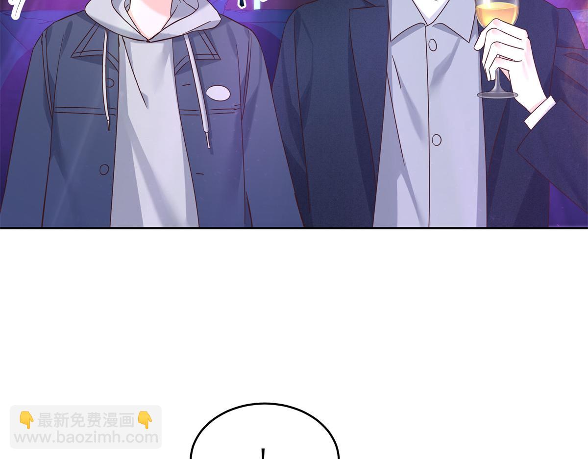 372 偷撩不成反被……35