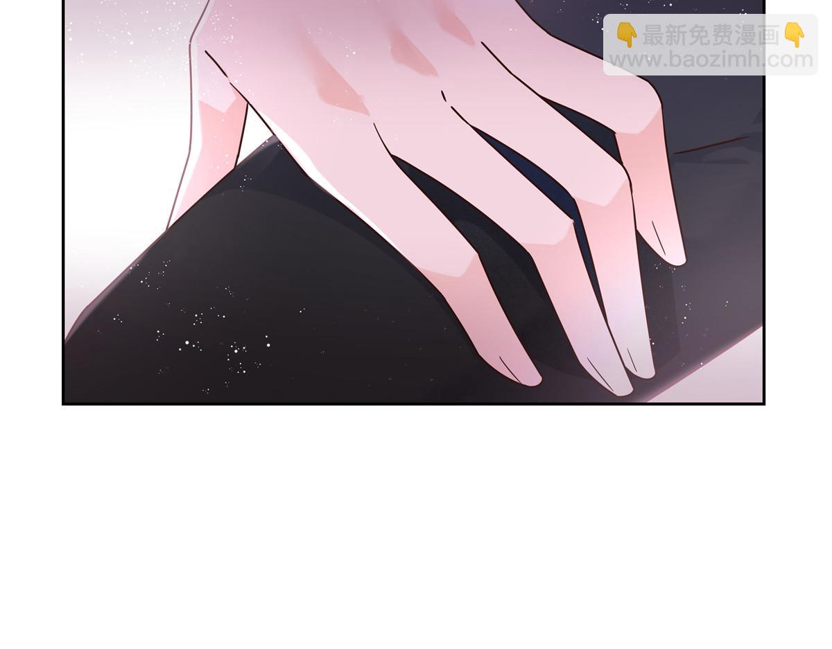 372 偷撩不成反被……41