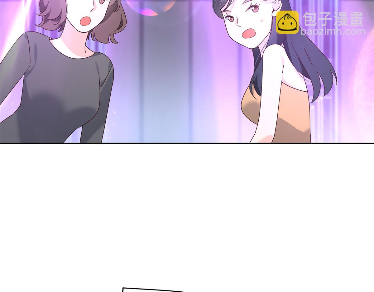 372 偷撩不成反被……5