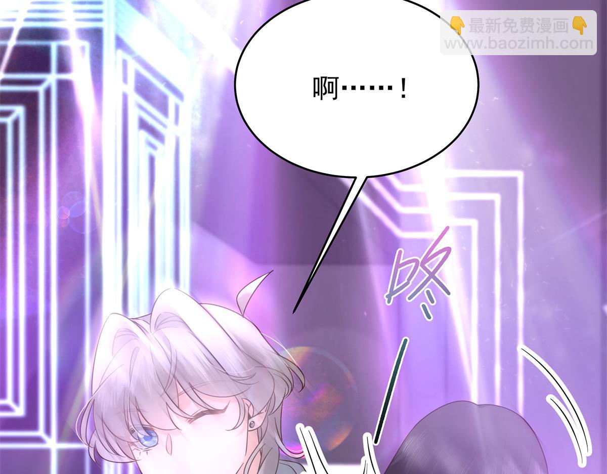 372 偷撩不成反被……59