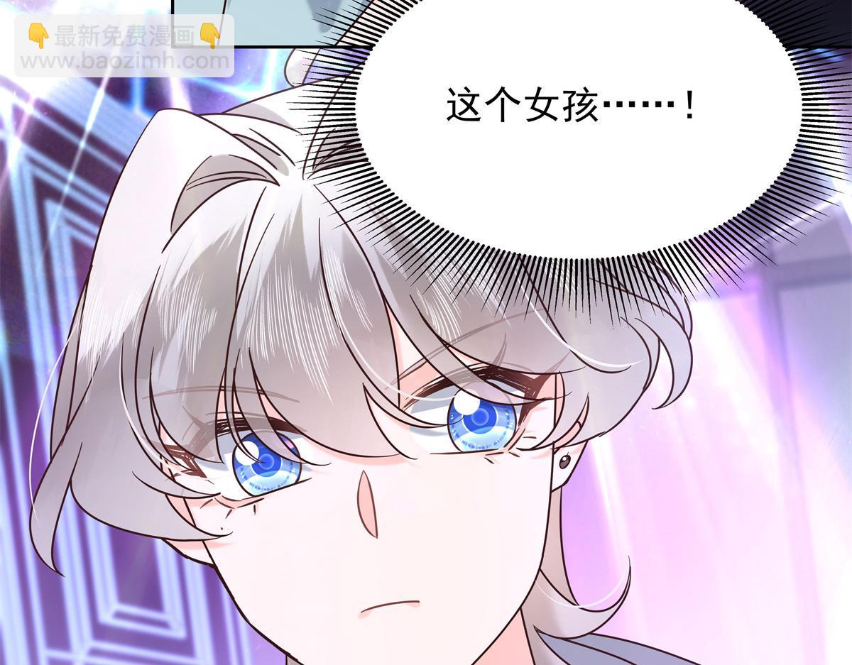 372 偷撩不成反被……69
