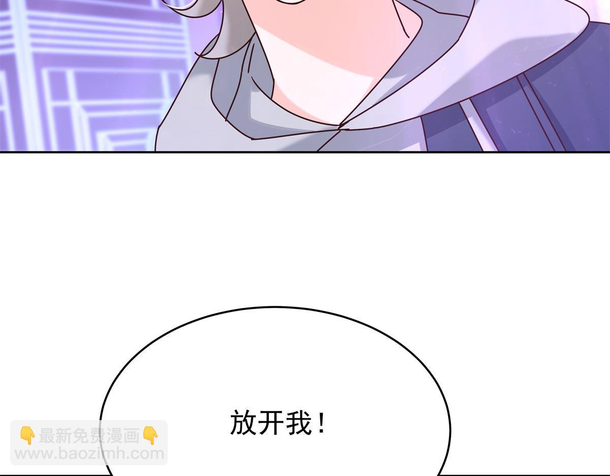 372 偷撩不成反被……71