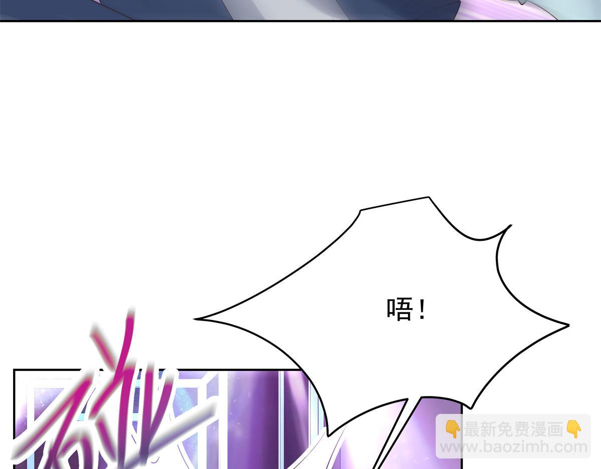 372 偷撩不成反被……74
