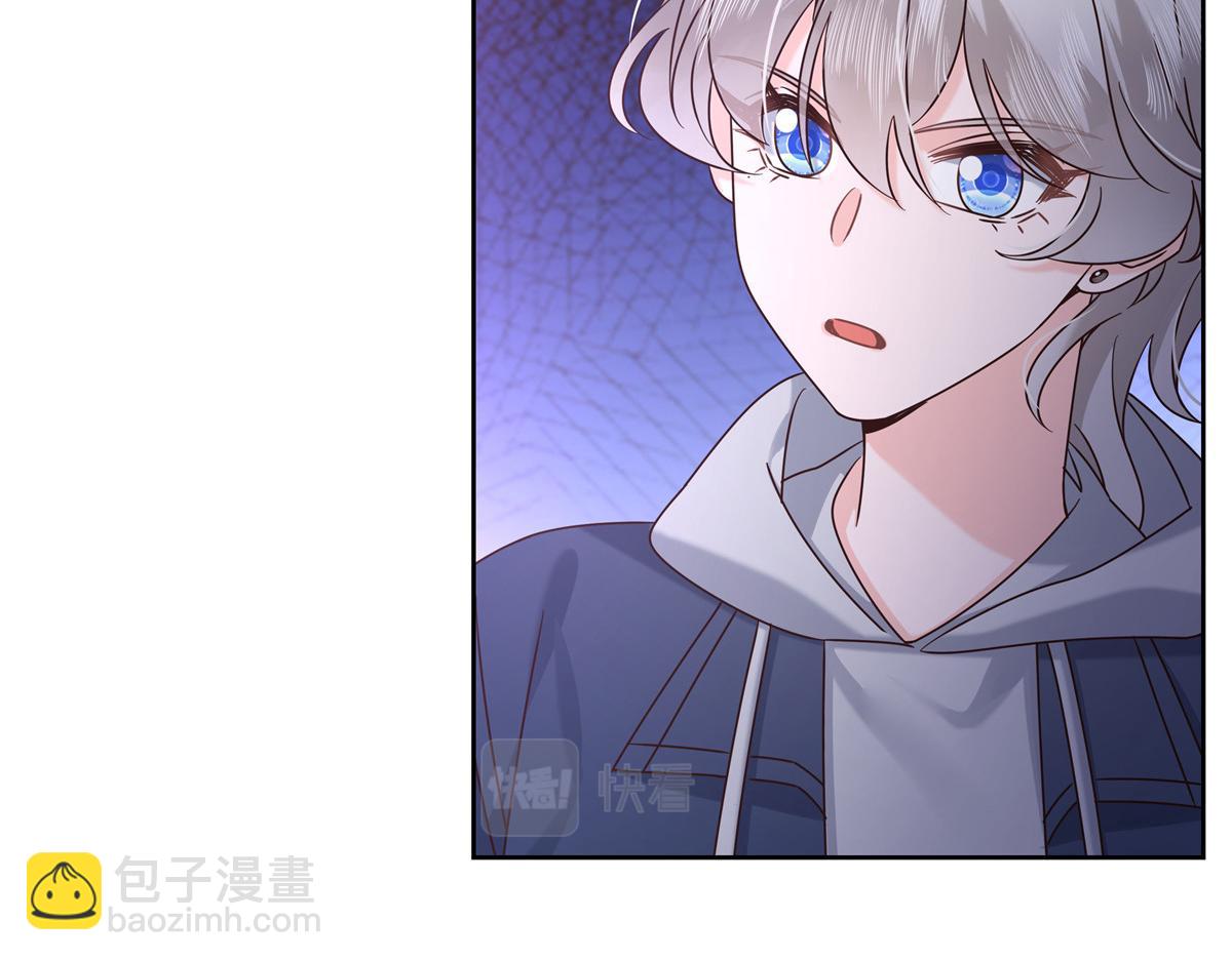 372 偷撩不成反被……81