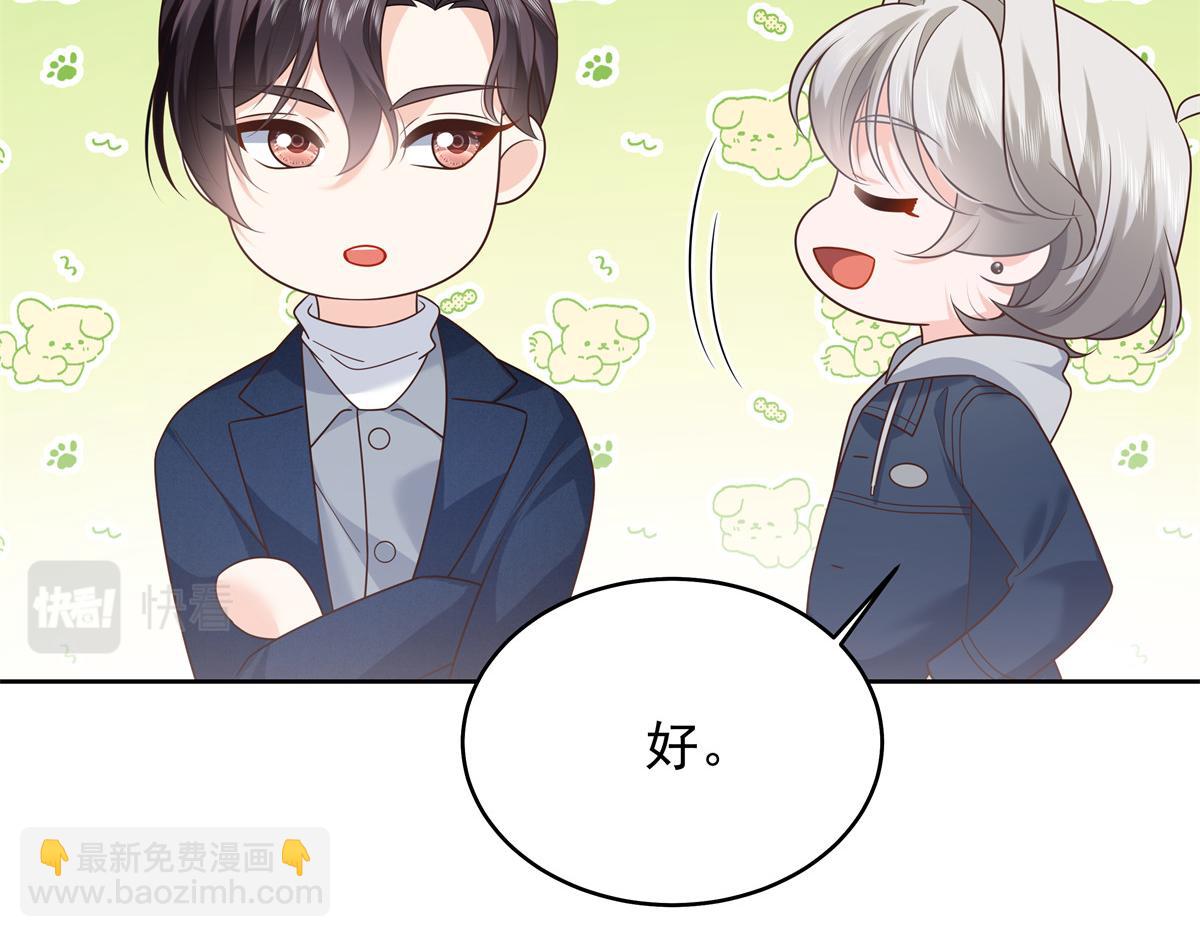 374 魔鬼的种子，发芽了10