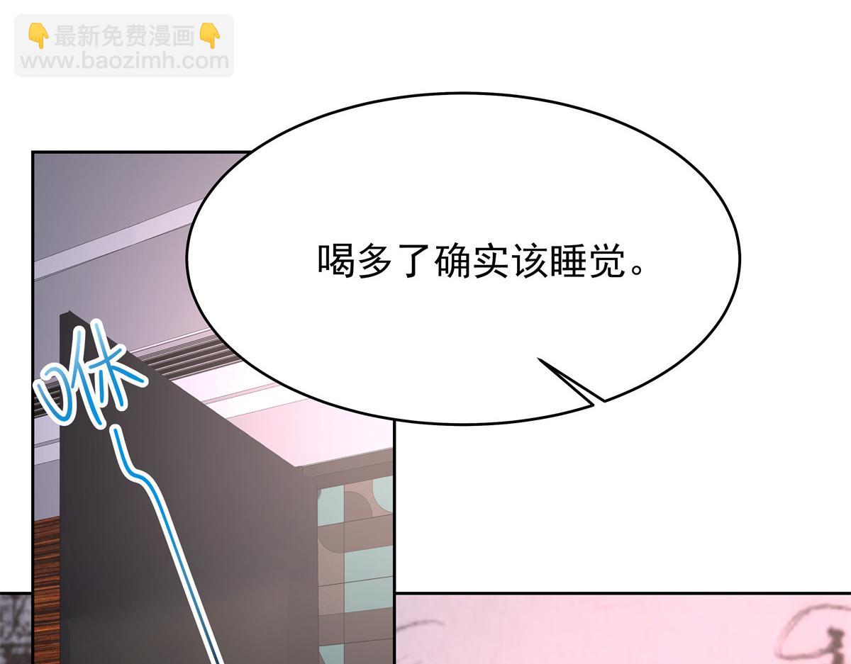 374 魔鬼的种子，发芽了30