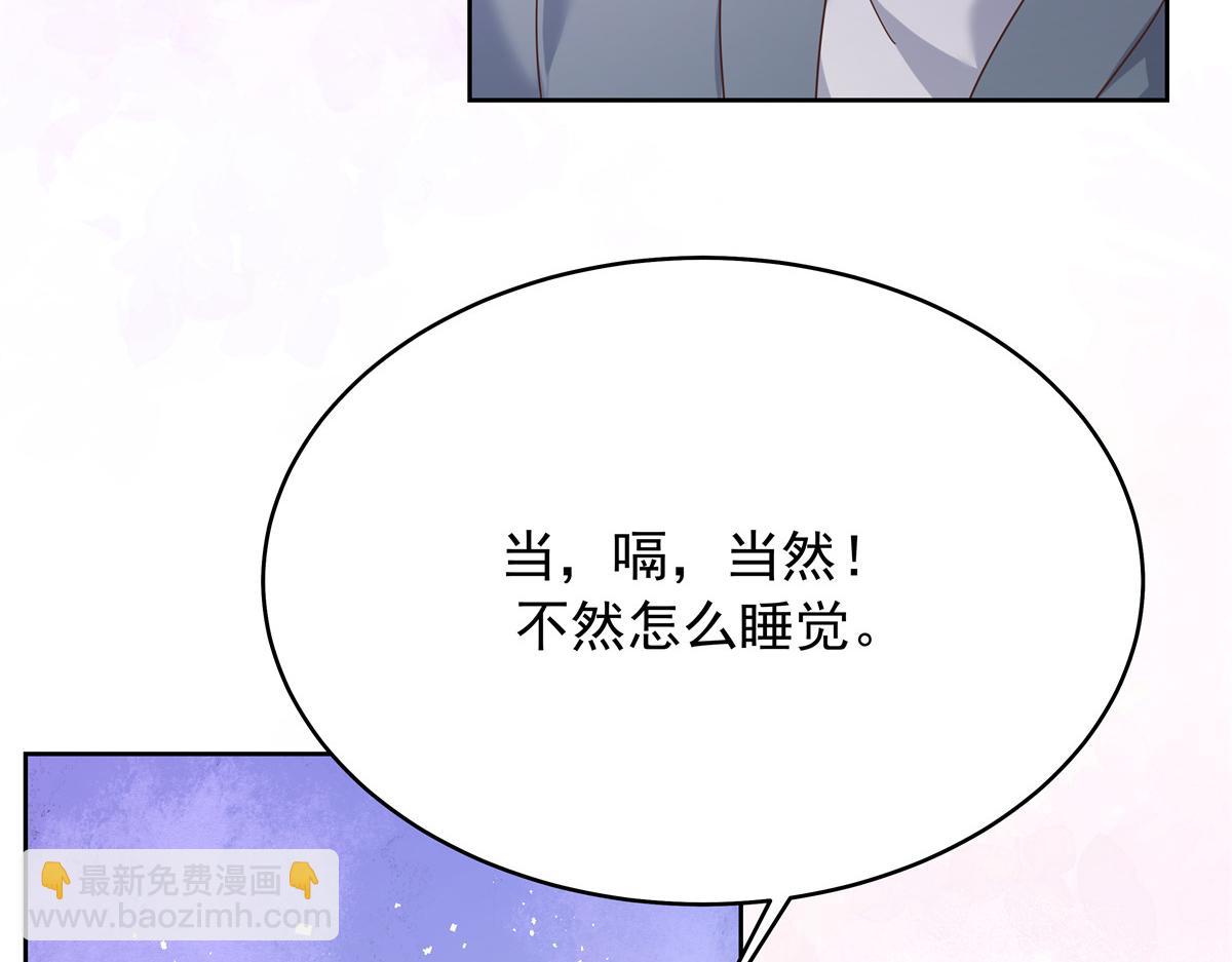 374 魔鬼的种子，发芽了40