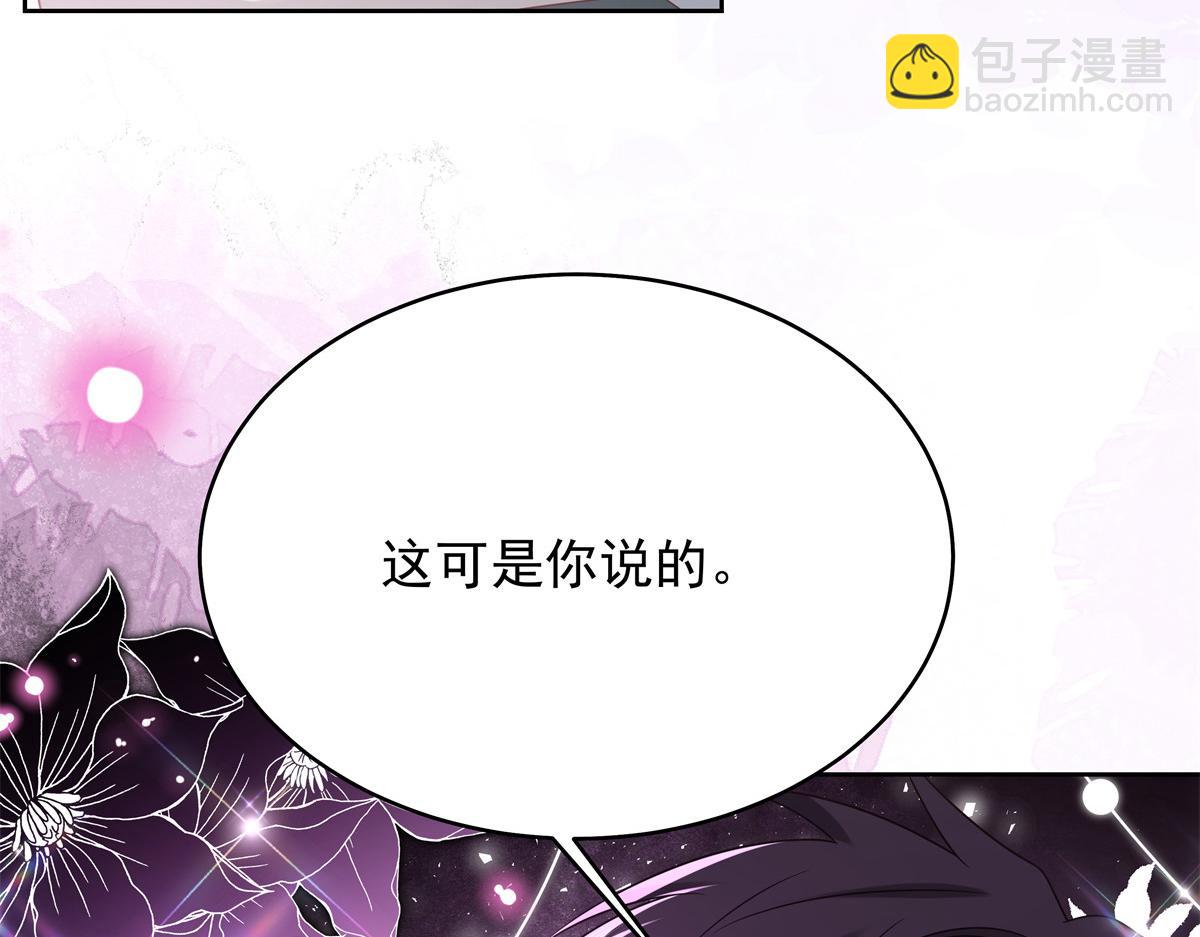374 魔鬼的种子，发芽了42