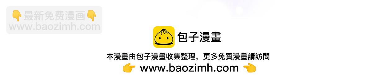 381 死去的记忆在复苏103