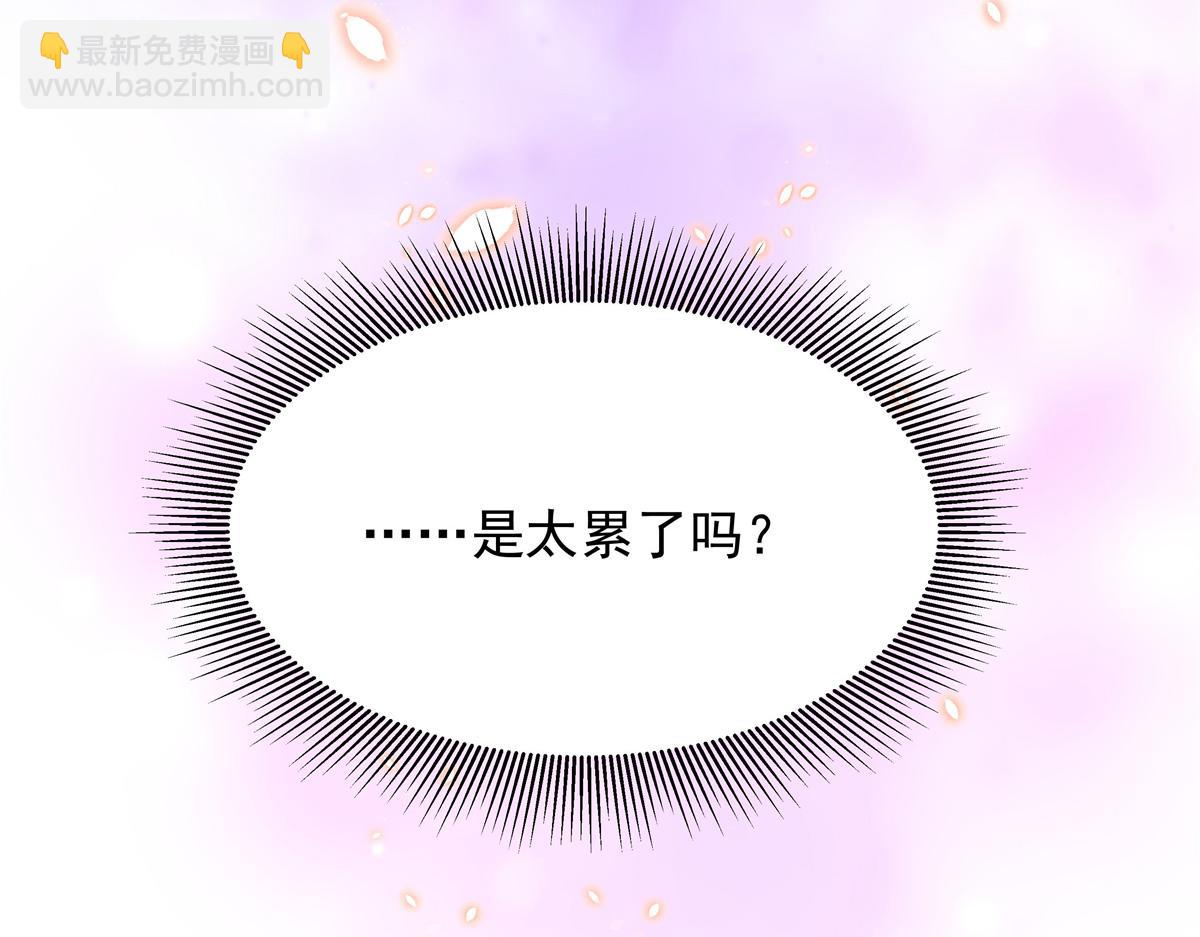 381 死去的记忆在复苏105
