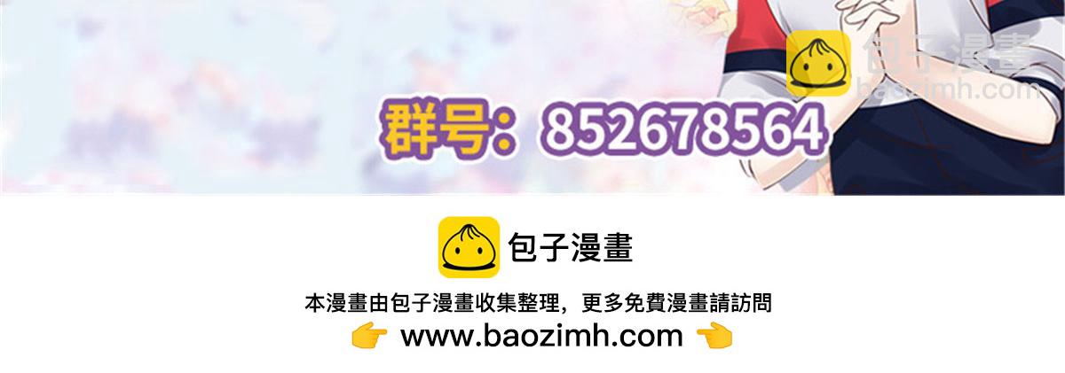 381 死去的记忆在复苏110