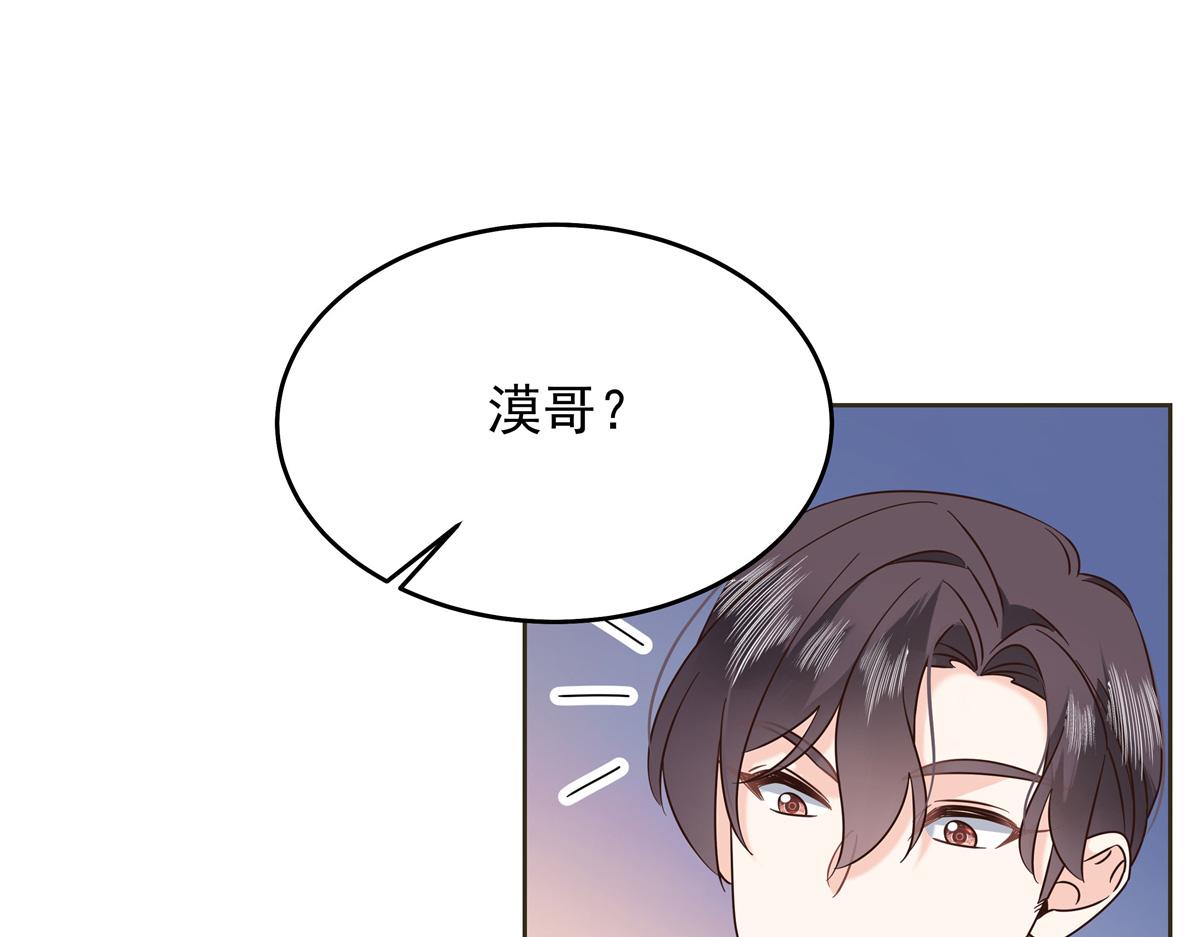381 死去的记忆在复苏19