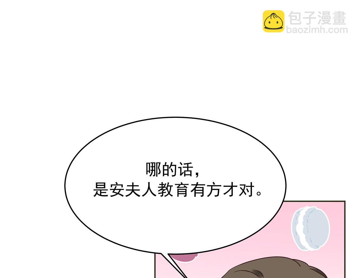 381 死去的记忆在复苏35