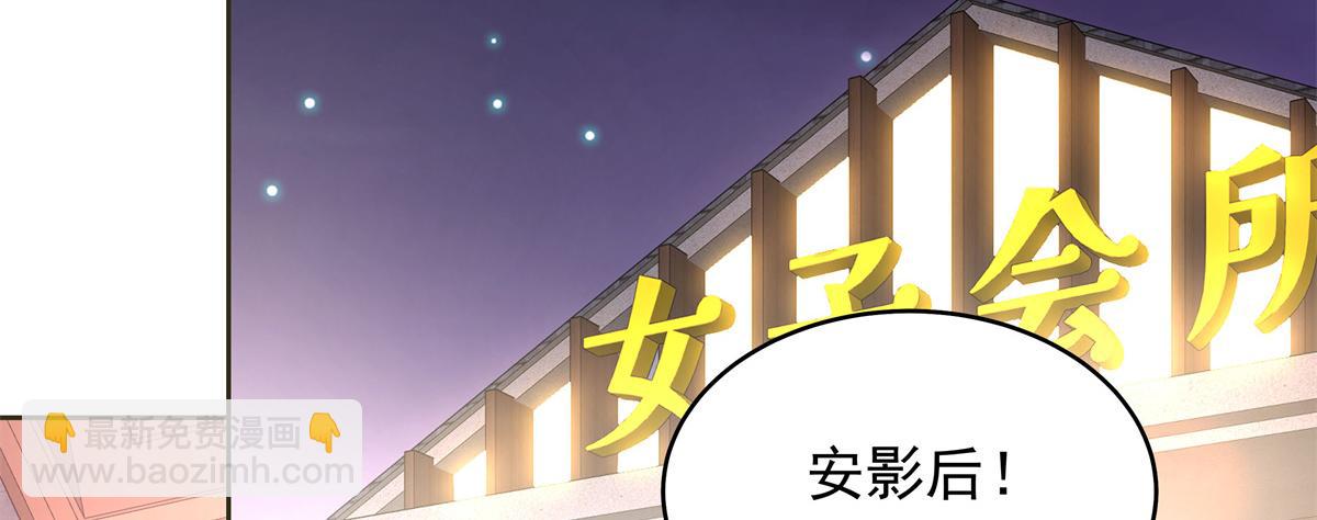 381 死去的记忆在复苏51