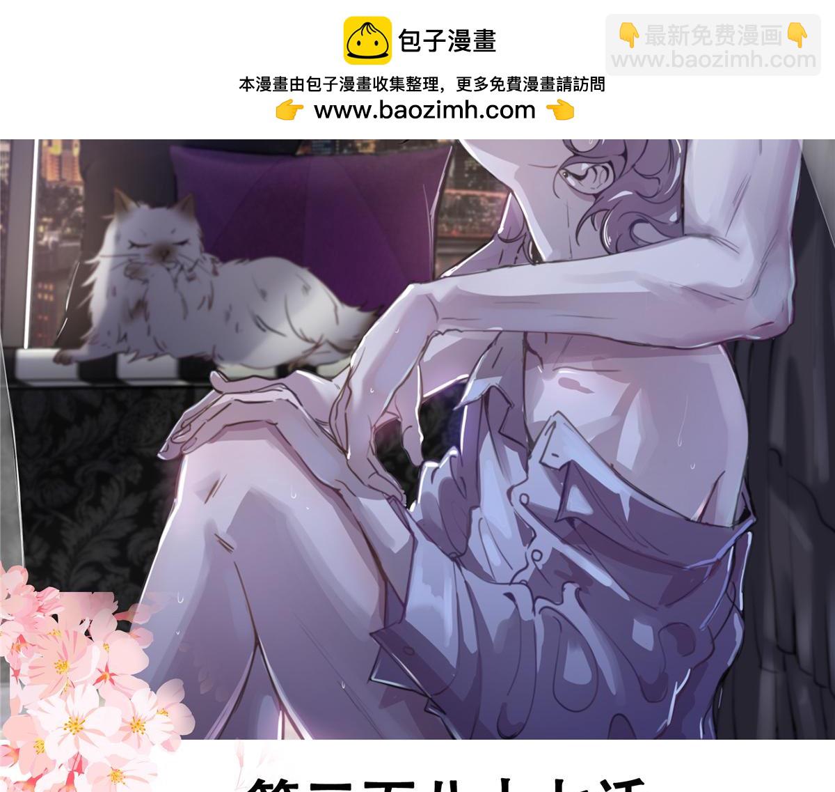 387 同人文1