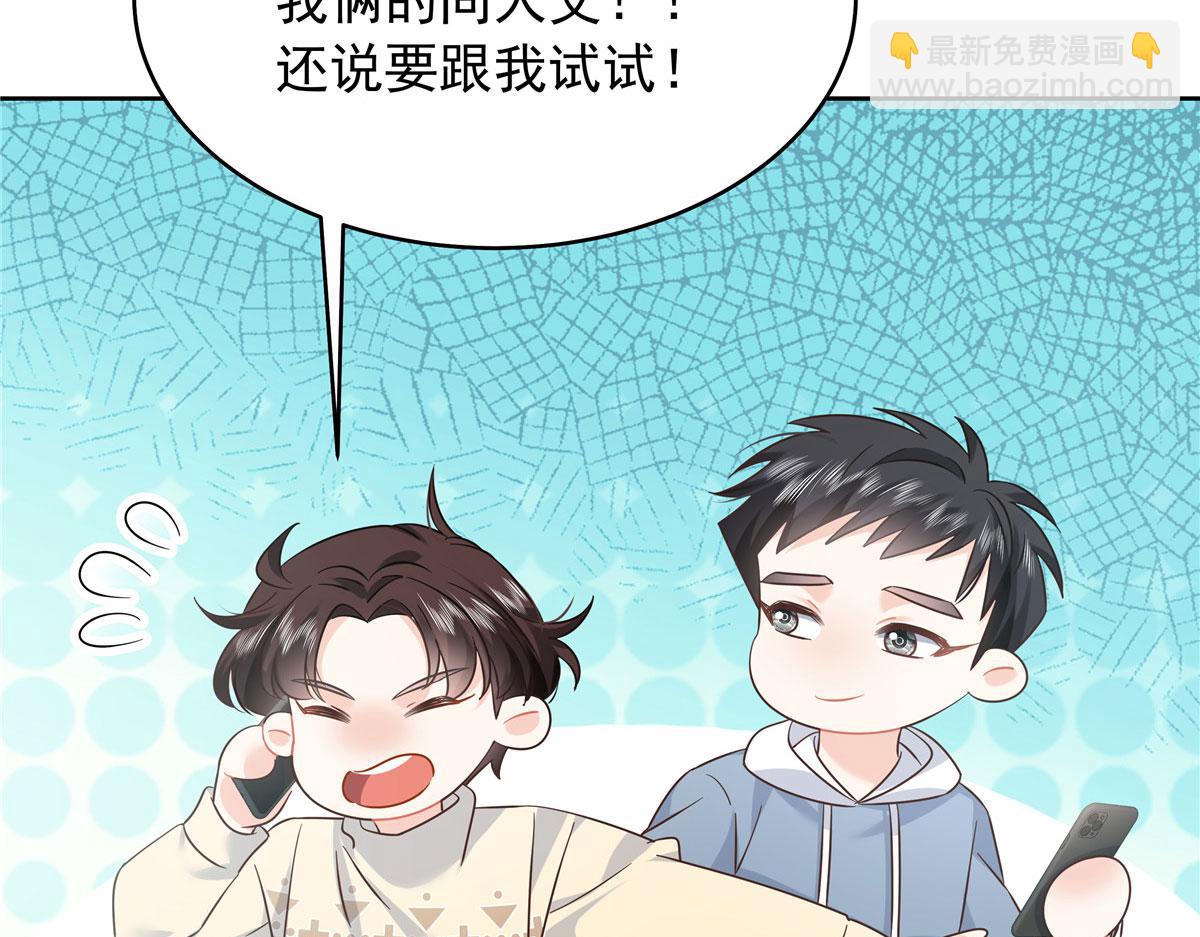 387 同人文101