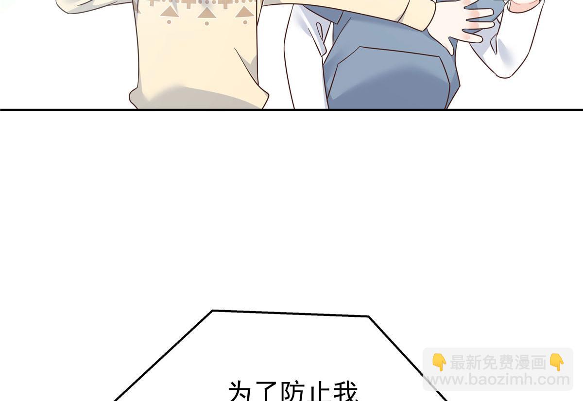 387 同人文106