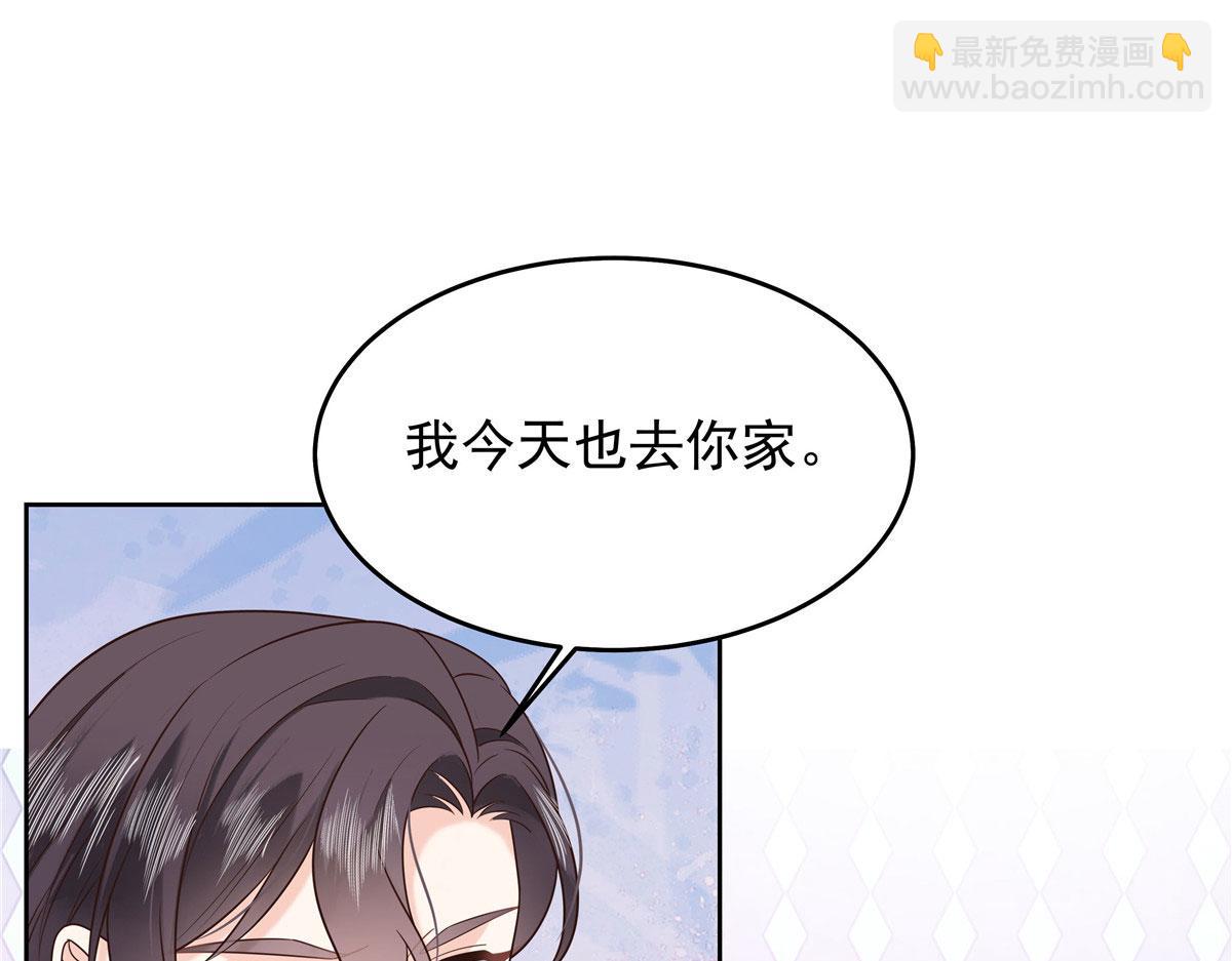 387 同人文109