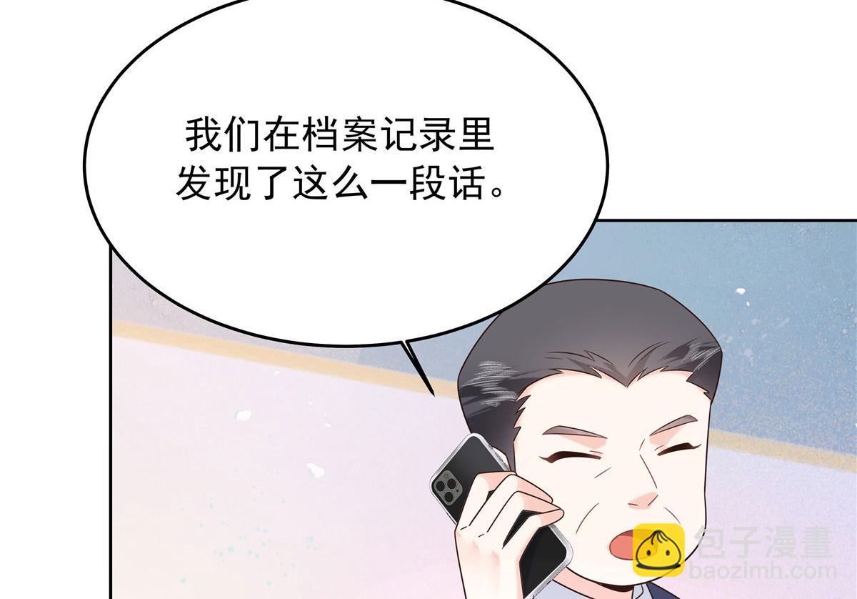 387 同人文116