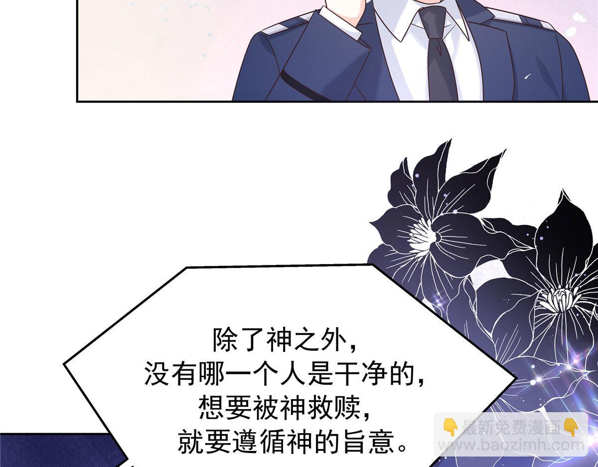 387 同人文117