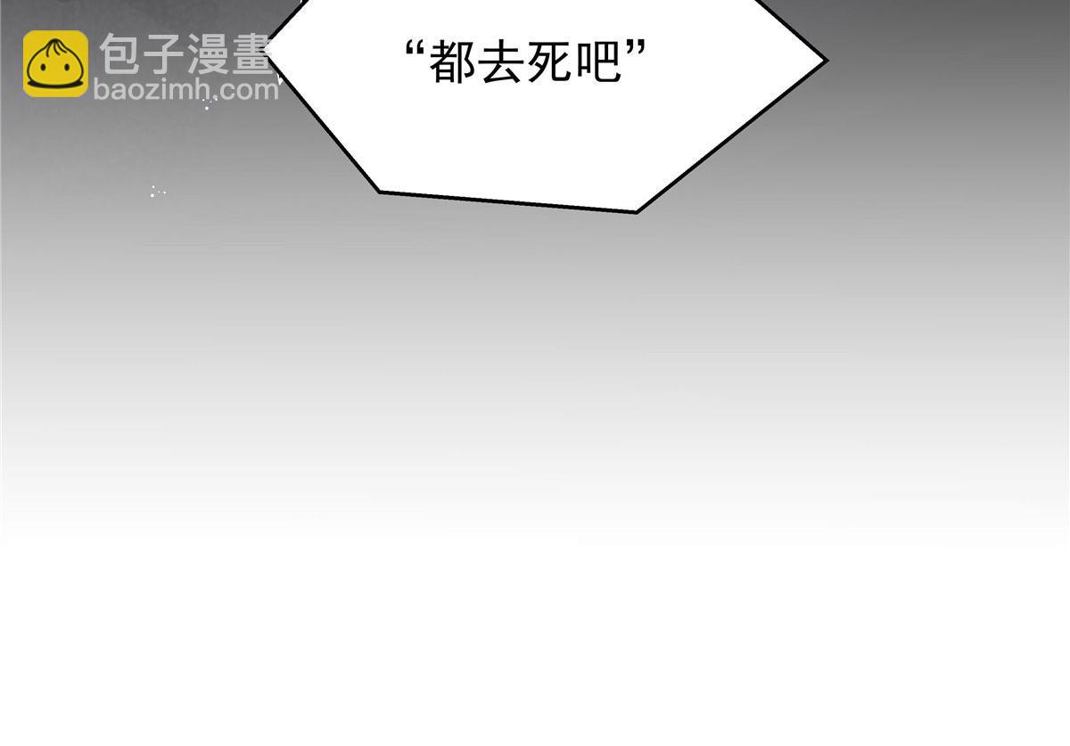 387 同人文120